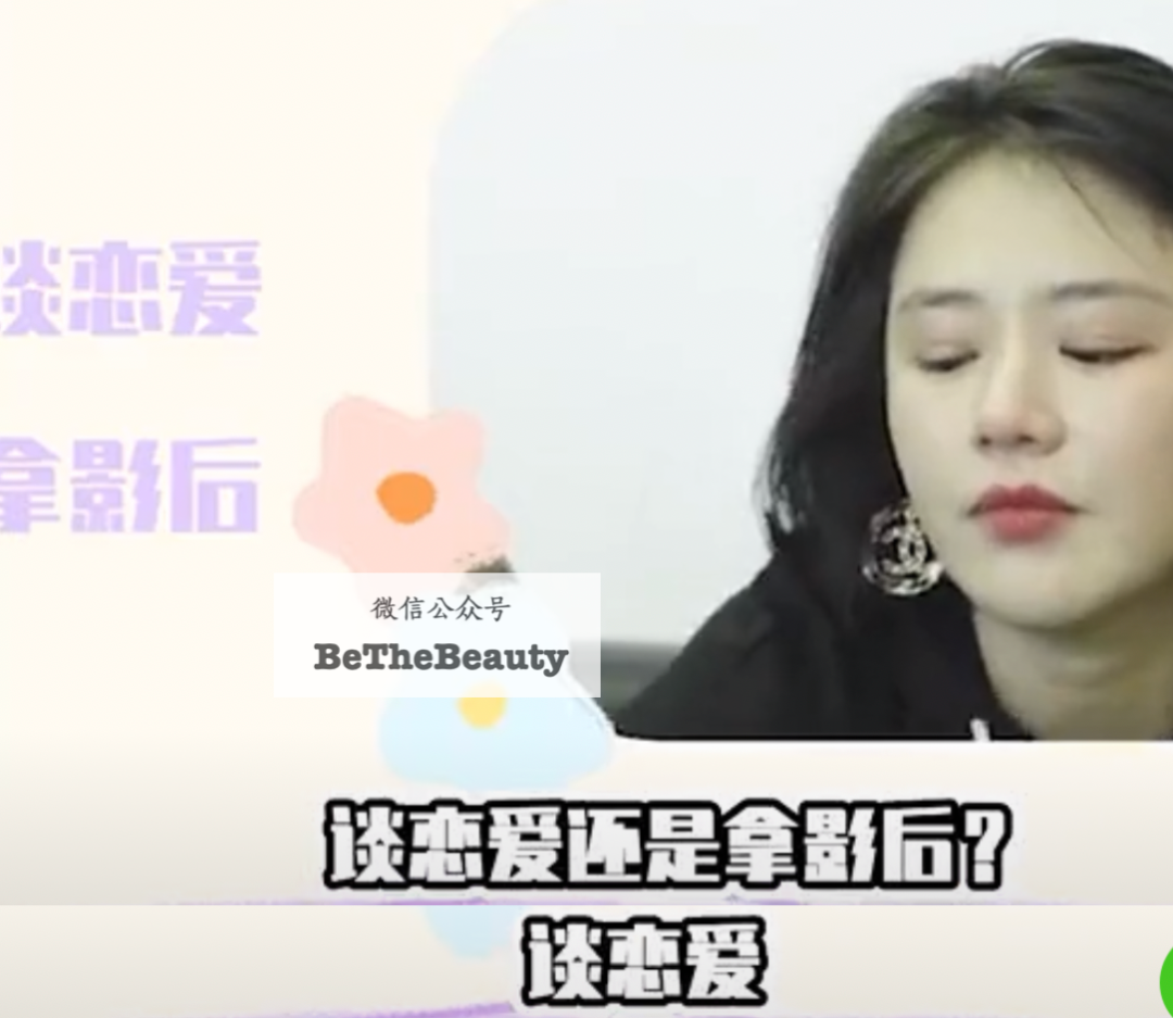 恋爱脑女生长相特征（看脸如看命）