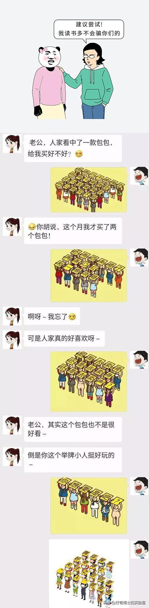 接吻时女生的手放哪里（接吻时女生会有生理发应吗）