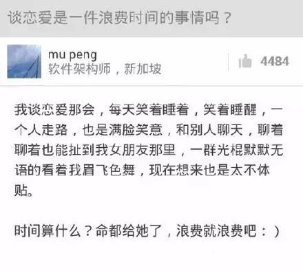 女朋友痛经怎么安慰（女朋友痛经怎么安慰他）