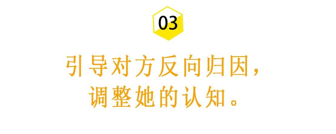 女朋友说累了不想谈了怎么办（女朋友说跟我谈恋爱累了怎么办）