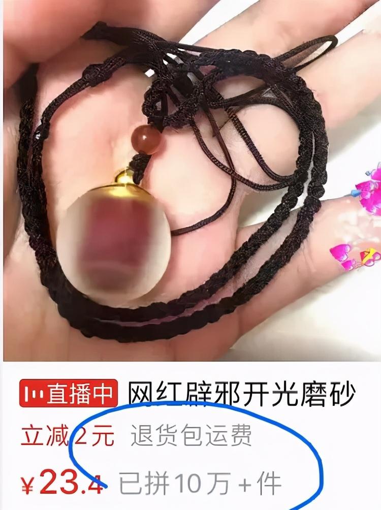 恋爱脑有什么特点（什么是恋爱脑?）