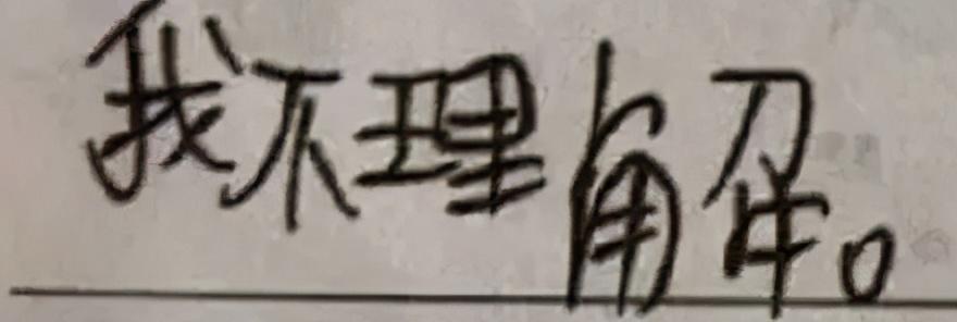 恋爱脑有什么特点（什么是恋爱脑?）