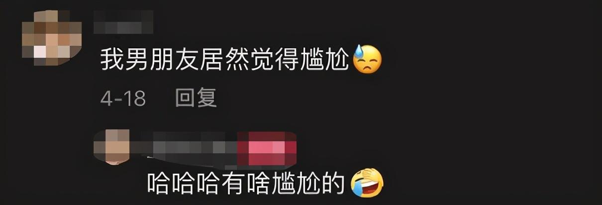 恋爱脑有什么特点（什么是恋爱脑?）