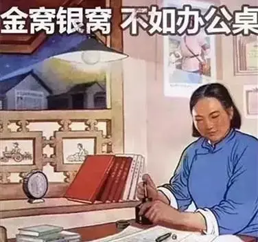 恋爱脑有什么特点（什么是恋爱脑?）