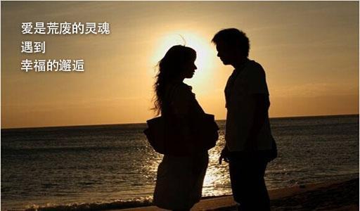 女生对男生说的暖心的话（女人写给男人暖心的话）