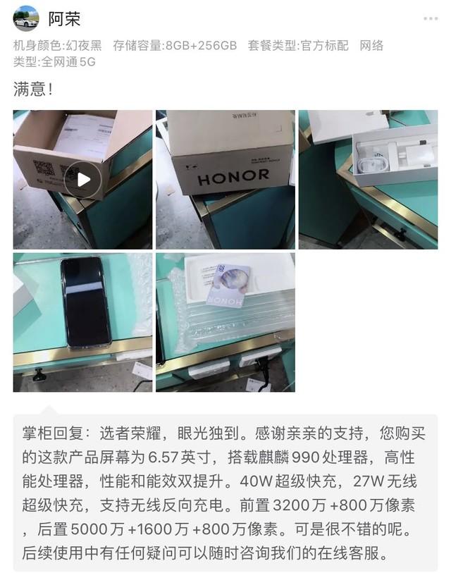 【女人最喜欢男人送她什么礼物给她】图3