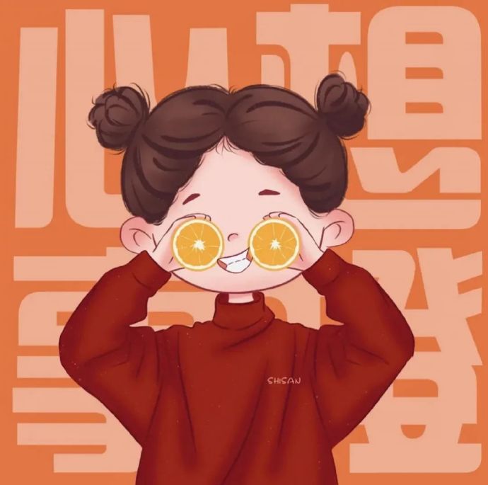 【女人最爱听的五个称呼】图1