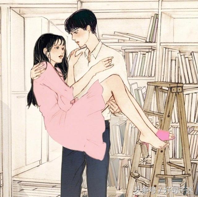 【让男朋友感动的心里话50字】图3