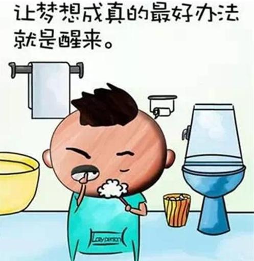 初次聊天话术900句和美女聊天的时候第一句应该怎么说