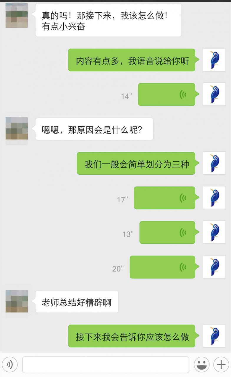 与女生聊天技巧问答模板?和女孩聊天问答模式?