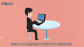 【吸引力不足挽回,如何逆转吸引力不足的局面】图4