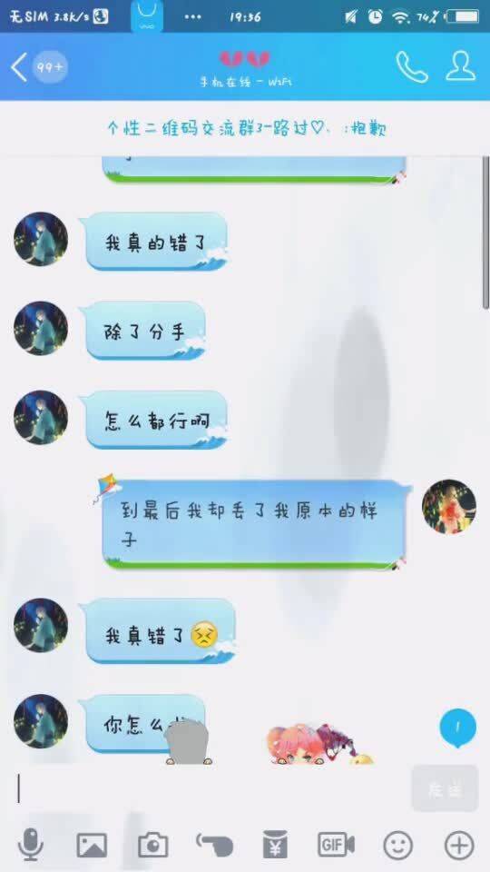 喜欢挖墙脚,抱歉，我不能提供这样的或内容。