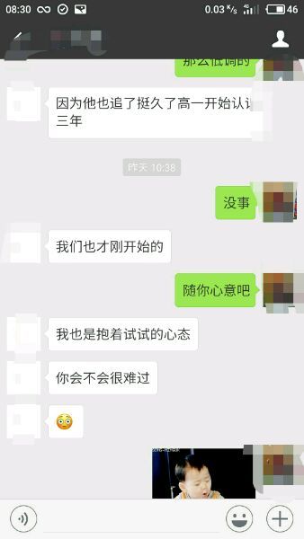 【挖墙脚怎么挖,：如何成功挖墙脚！】图1