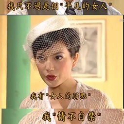 【丈夫对妻子pua典型表现,丈夫对妻子的隐性控制】图3