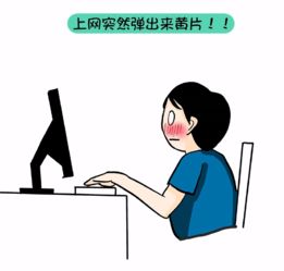 【异性对你有感觉的信号，别错过爱情的暗示！】图3