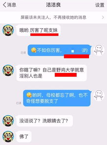 藏头诗中的甜言蜜语，轻轻诉说我爱你