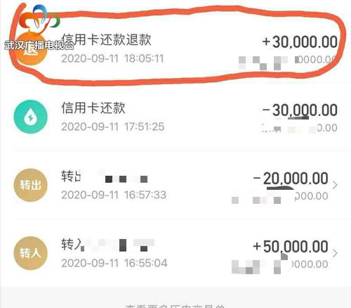 【老公不回家怎么发短信,教你一步步挽回他】图4