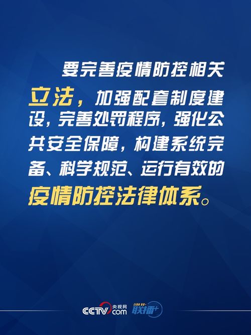 【断联期间如何心理博弈,正确断联的方式及复联误区】图3