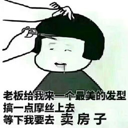 【男朋友心情不好隔着屏幕怎么哄】图3