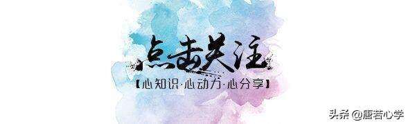 【追女生也有技巧，不要轻易犯五大错误，否则对方会离你越来越远(追女生也有技巧嘛)】图1
