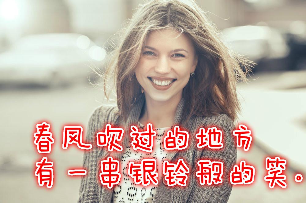 【如何追求你心仪的女生，这些方法管用？(如何追求你喜欢的人)】图3